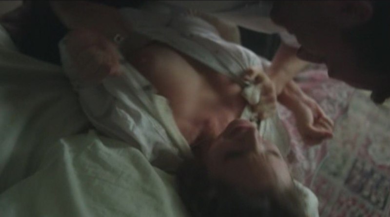 Софья Каштанова Волчье солнце