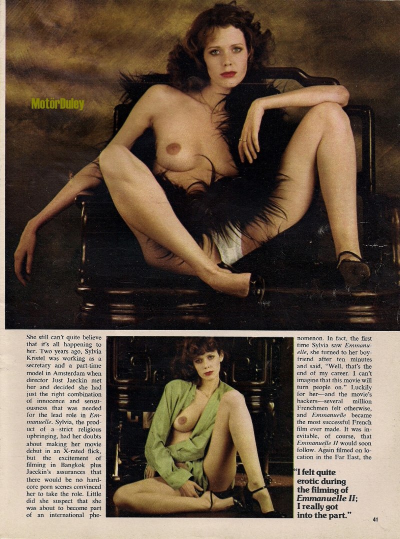 Сильвия Кристель Эммануэль ебля