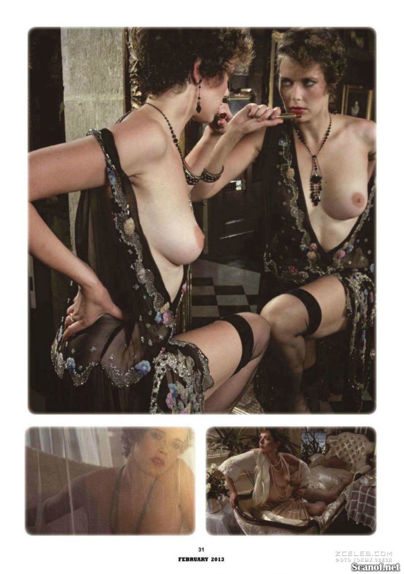 Сильвия Кристель Эммануэль насилие