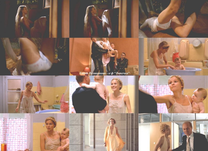 Elena Koshka волосатая киска