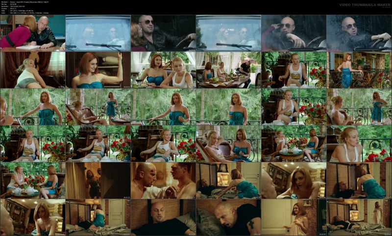 Карина Спартаковна Мишулина голая