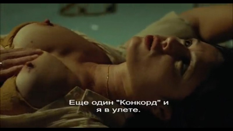 Бекки Гриффин Аня Букштейн голая