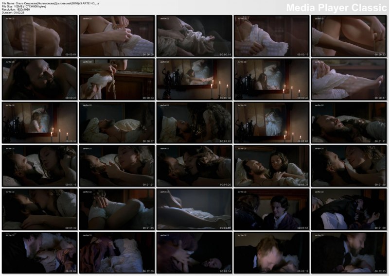 Ольга Смирнова обнаженка