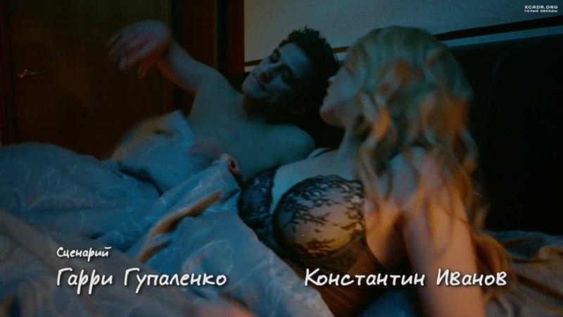 Валерия Федорович сэкс