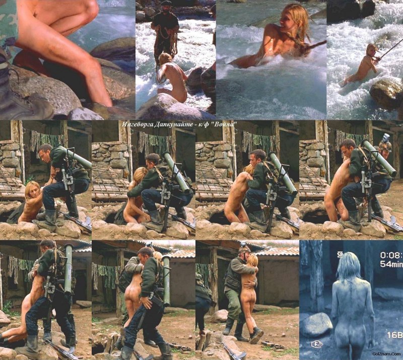 Анастасия Уколова голая