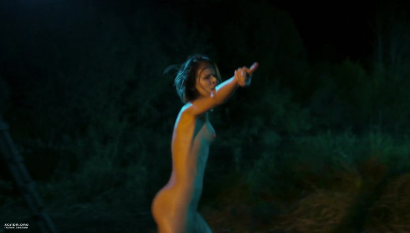 Любовь аксёнова Гуляй Вася