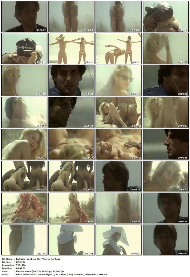 Катарина Василисса golaia