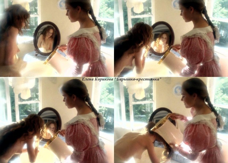 Елена Корикова 18 +