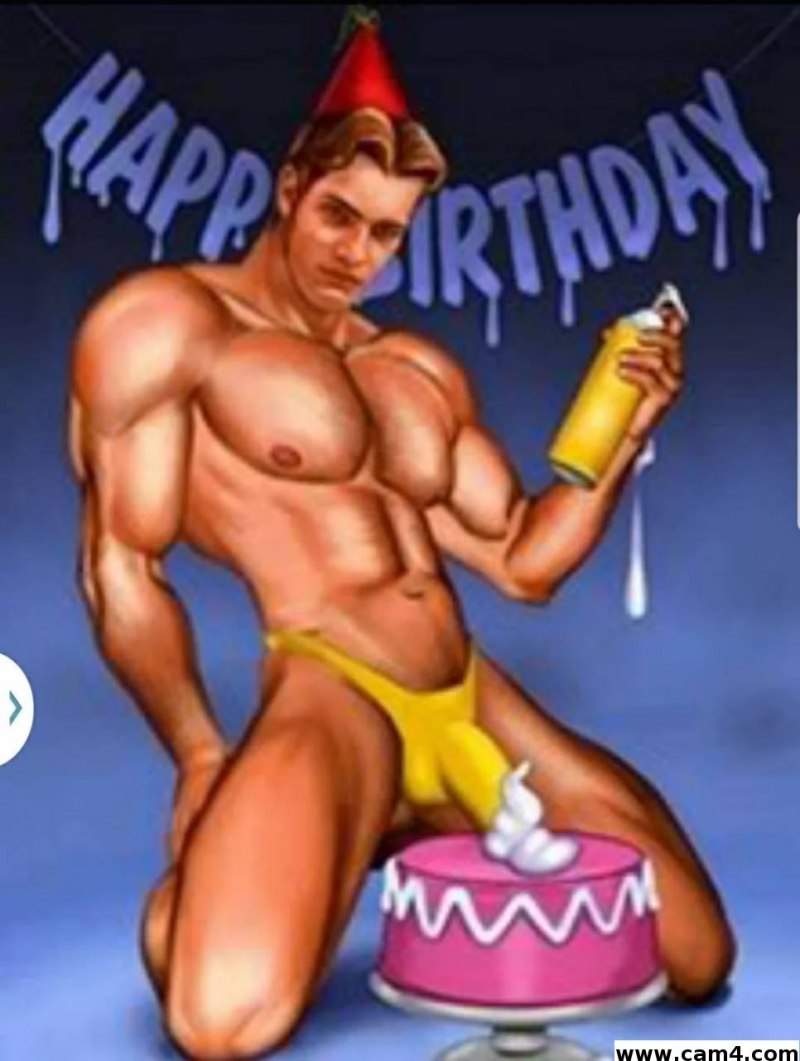 Эротическое поздравление с днем рождения