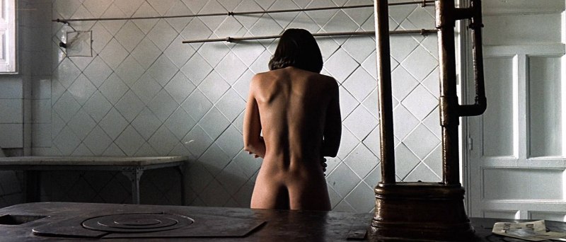 Розалин Санчес Максим