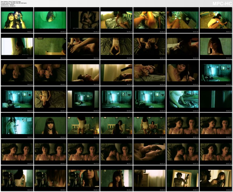 Без трусов Селена Гомес голая