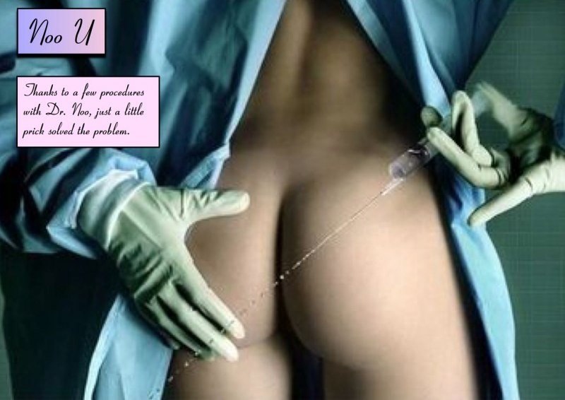 Укол в попу Советская фотография