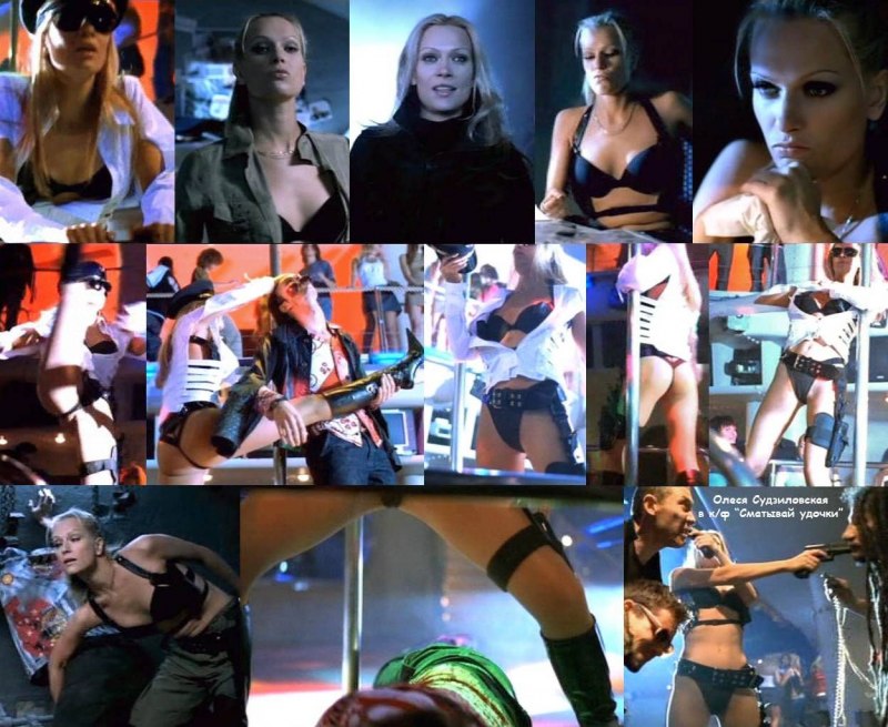 Скарлетт Йоханссон голая