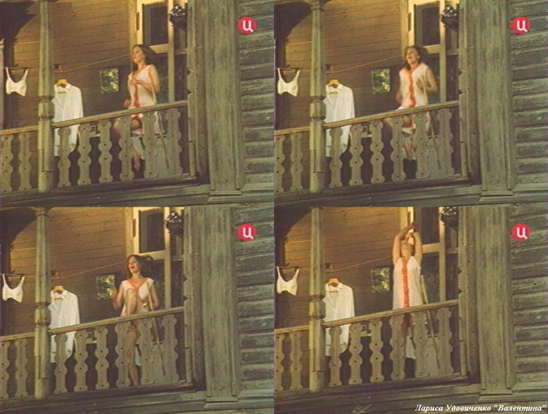 Лариса Удовиченко фото голая