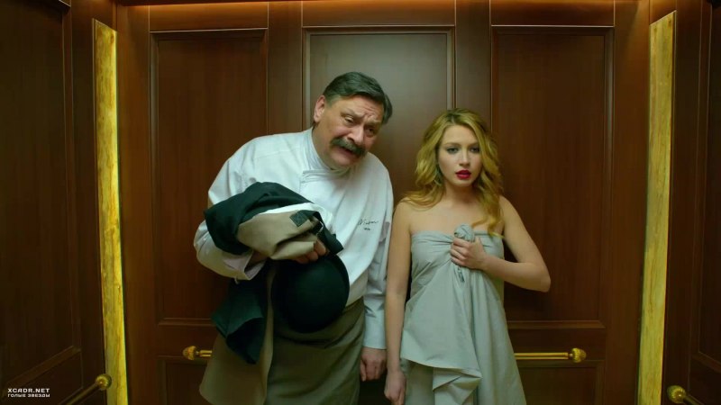 Рина Гришина Максим