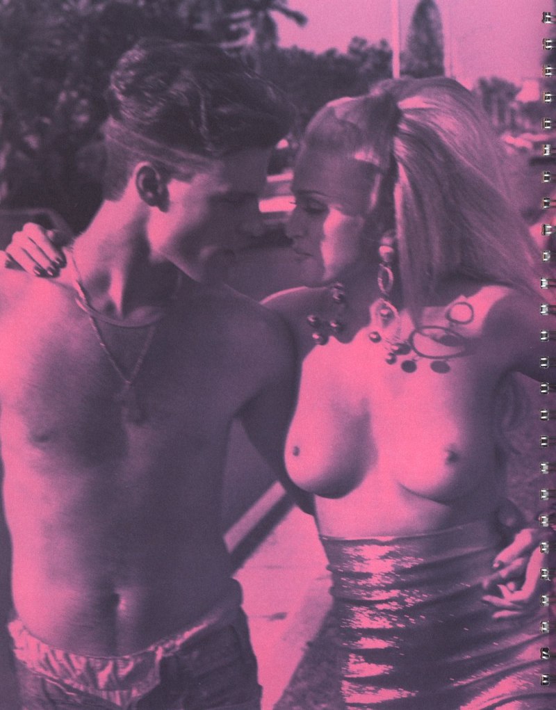 Записи порночата с Мадонна