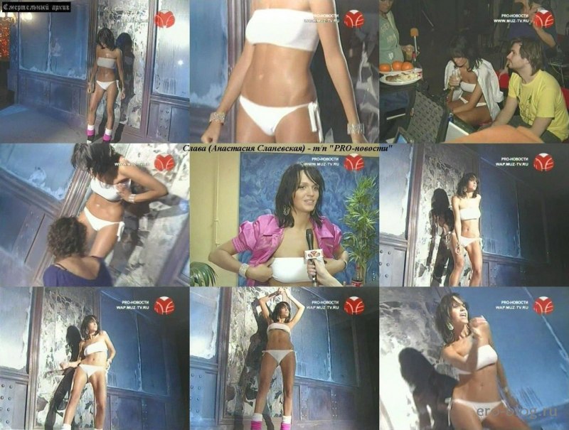 Эротические видеоклипы