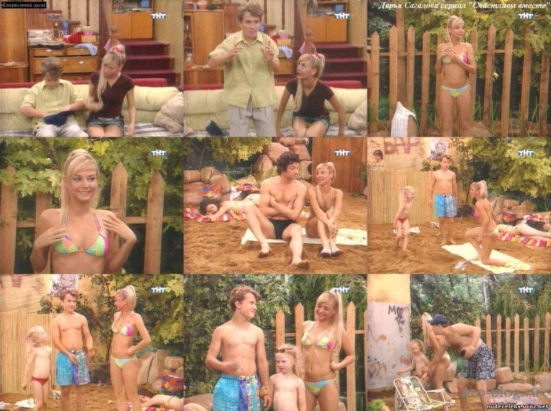 Голая Дарья Сагалова из счастливы вместе