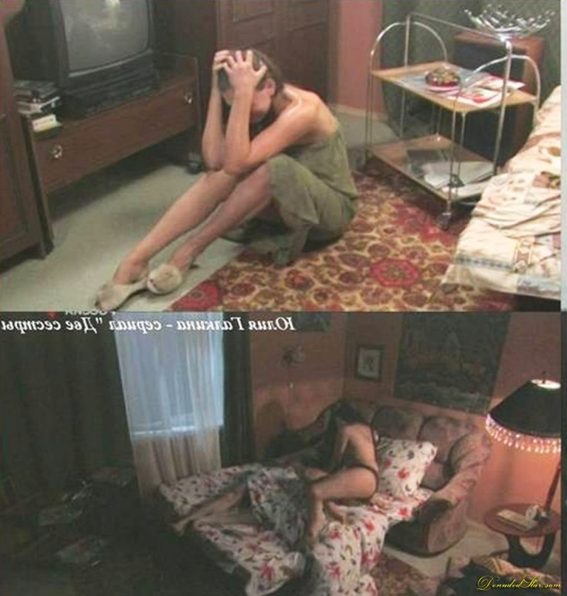 Полностьюголая Юлия Галкина