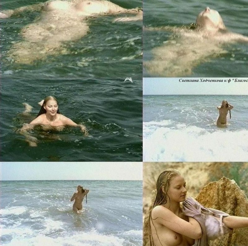 Ходченкова в фильме благословите женщину нагая