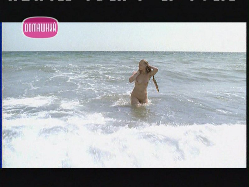 Светлана Ходченкова nude