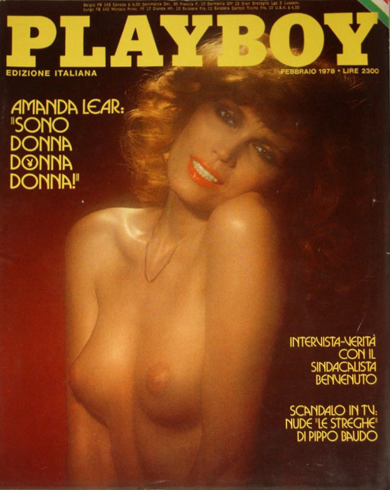 Аманда лир эротические