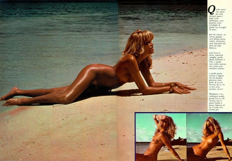 Голая Аманда лир Amanda Lear