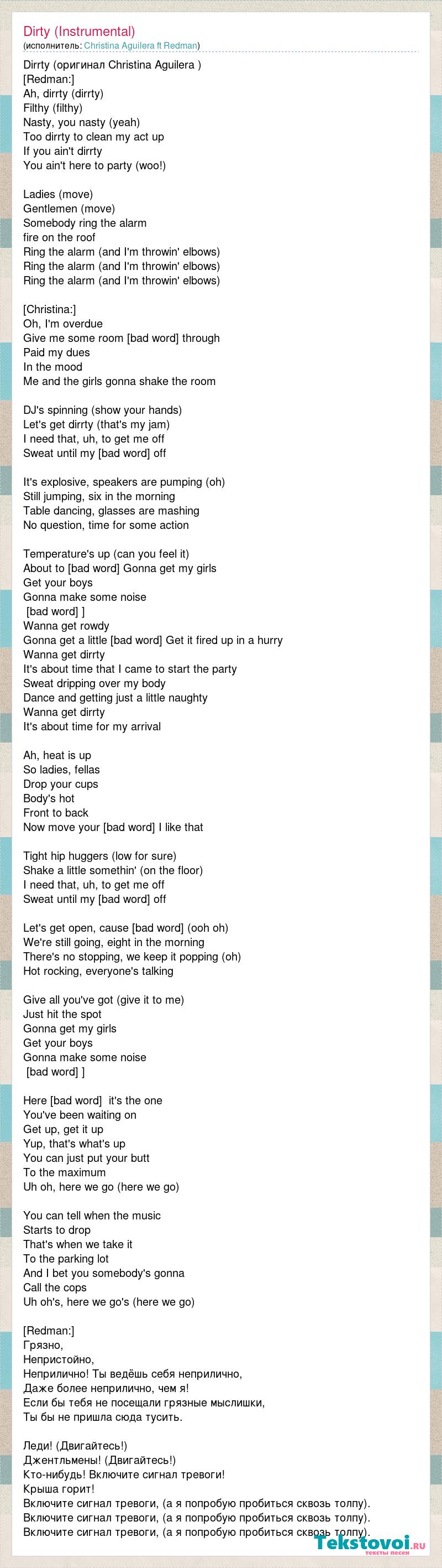 Рисунки для ночного клуба