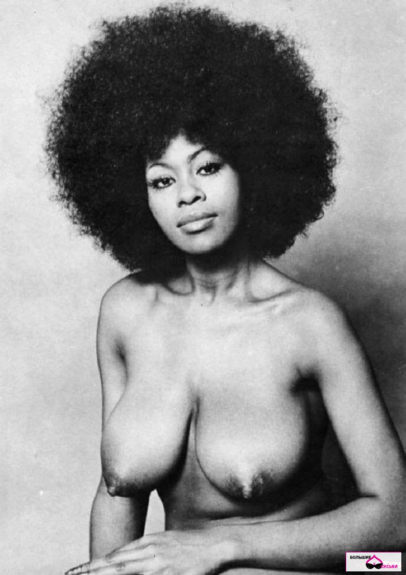 Африканки племя ню ретро