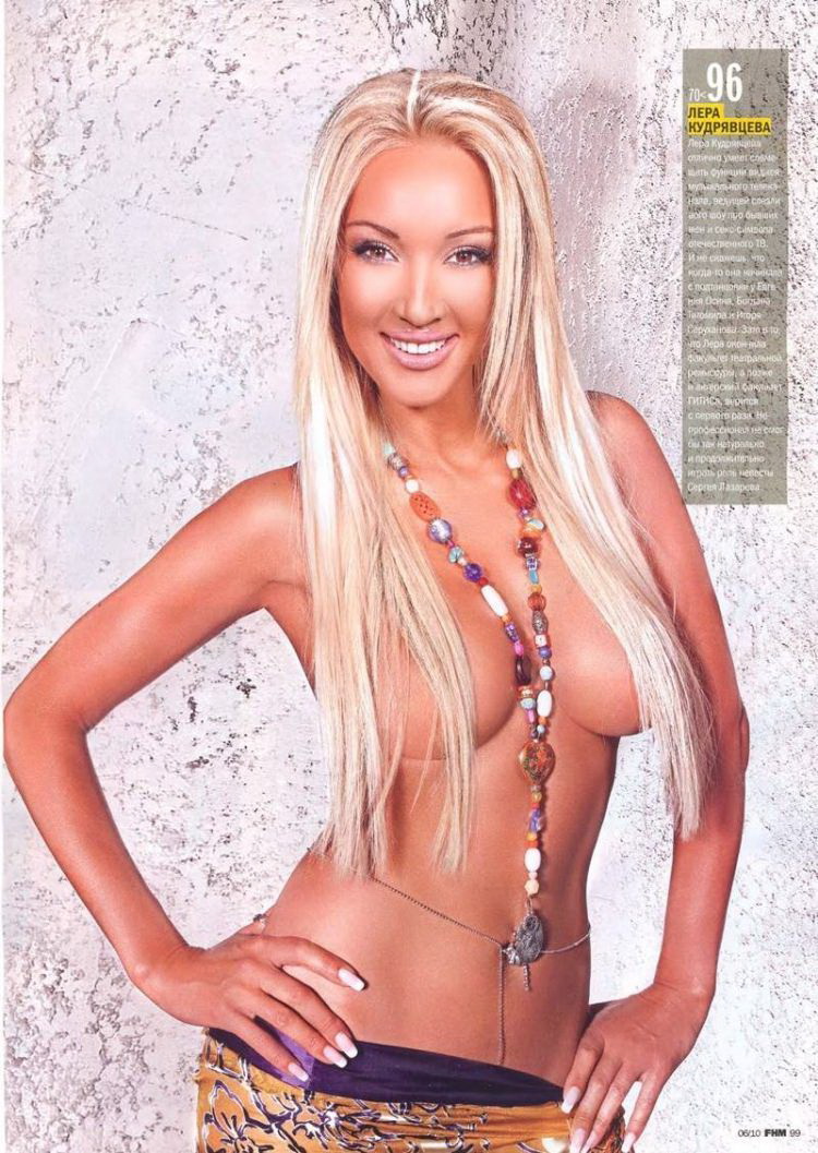 Лера Кудрявцева Максим 2005