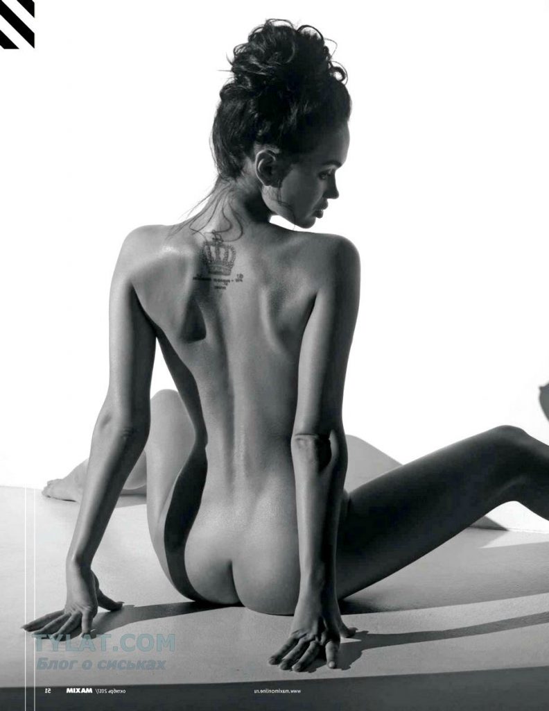 Яна Кошкина Maxim