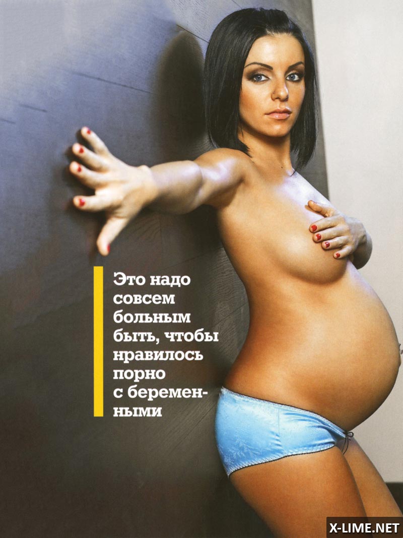 Эротичная Нонна Гришаева