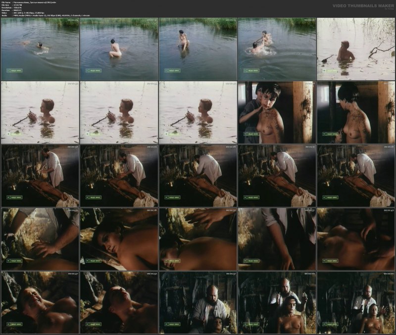 Юлия Ахонькова Julia kova ню