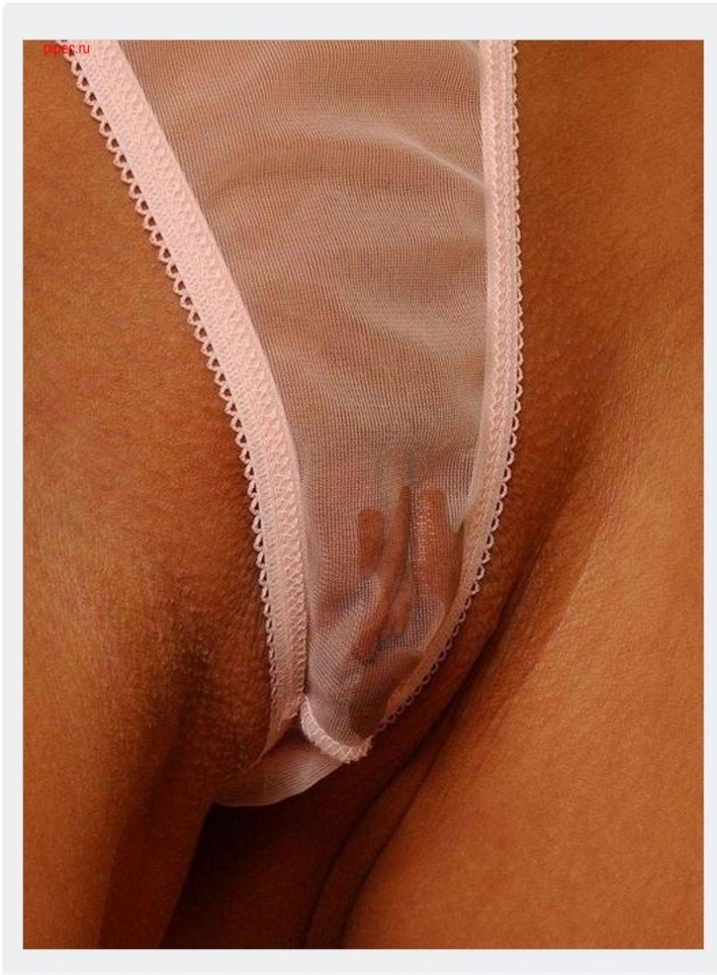 Влажные женские трусики