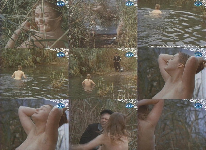 Александра Захарова убить дракона