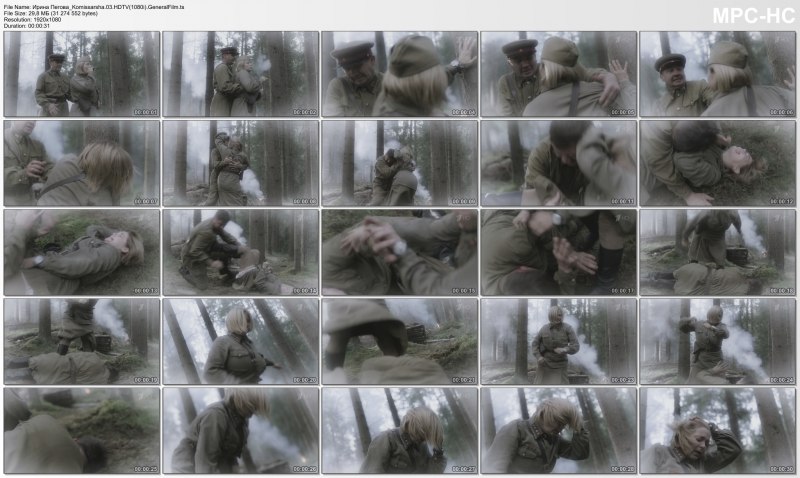 Актриса Ирина Пегова сиськи