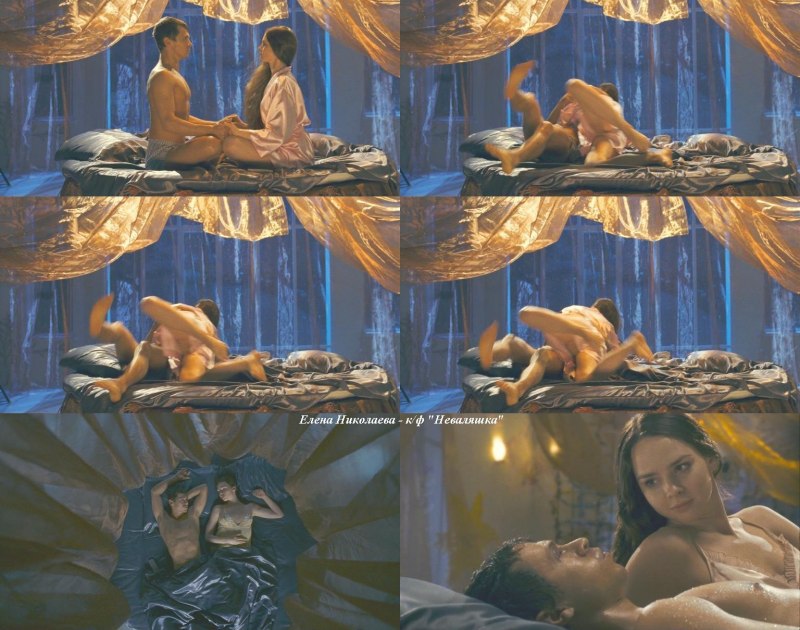 Елена Николаева неваляшка