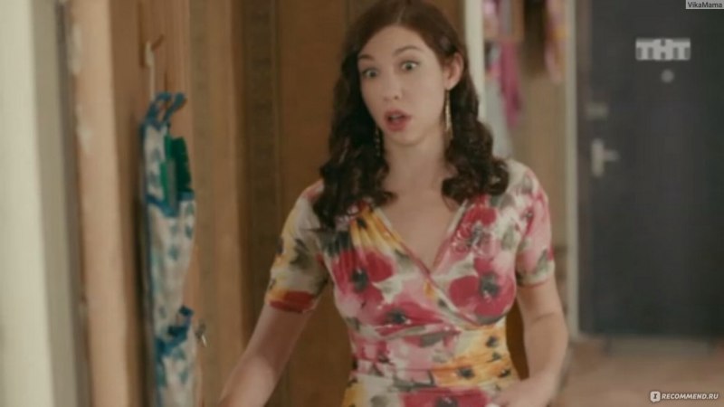 Сериал Ольга Ксения Суркова ноги