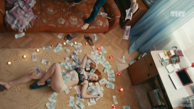 Сериал Ольга квартира