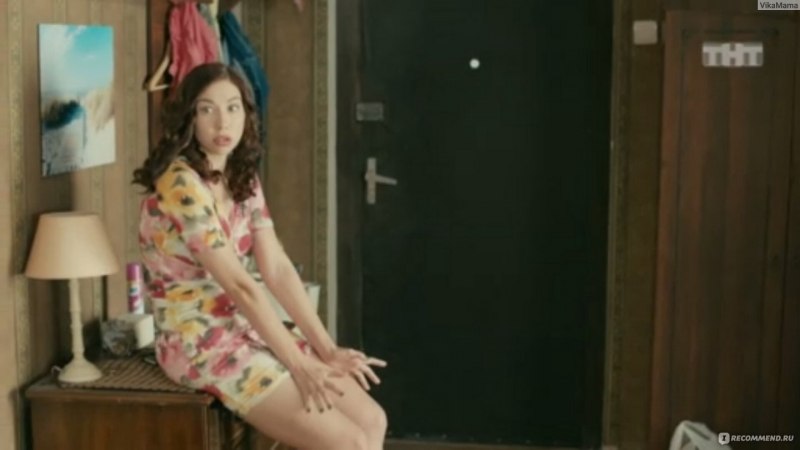 Эмма Робертс 4.3.2.1