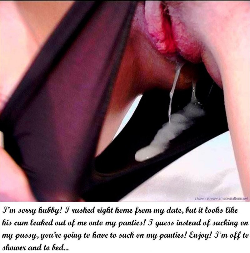 Грязные трусики моей жены