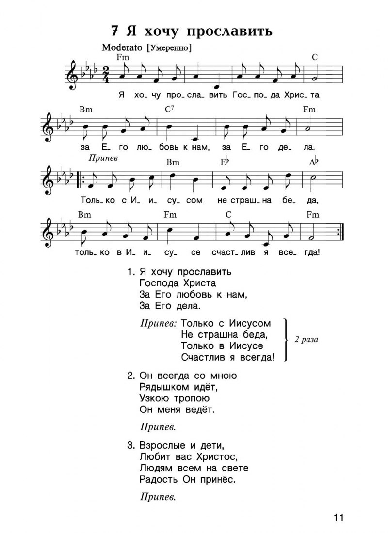 Неоновая вывеска стриптиз