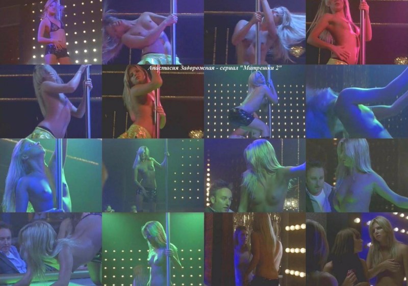 Annely Gerritsen порноактриса