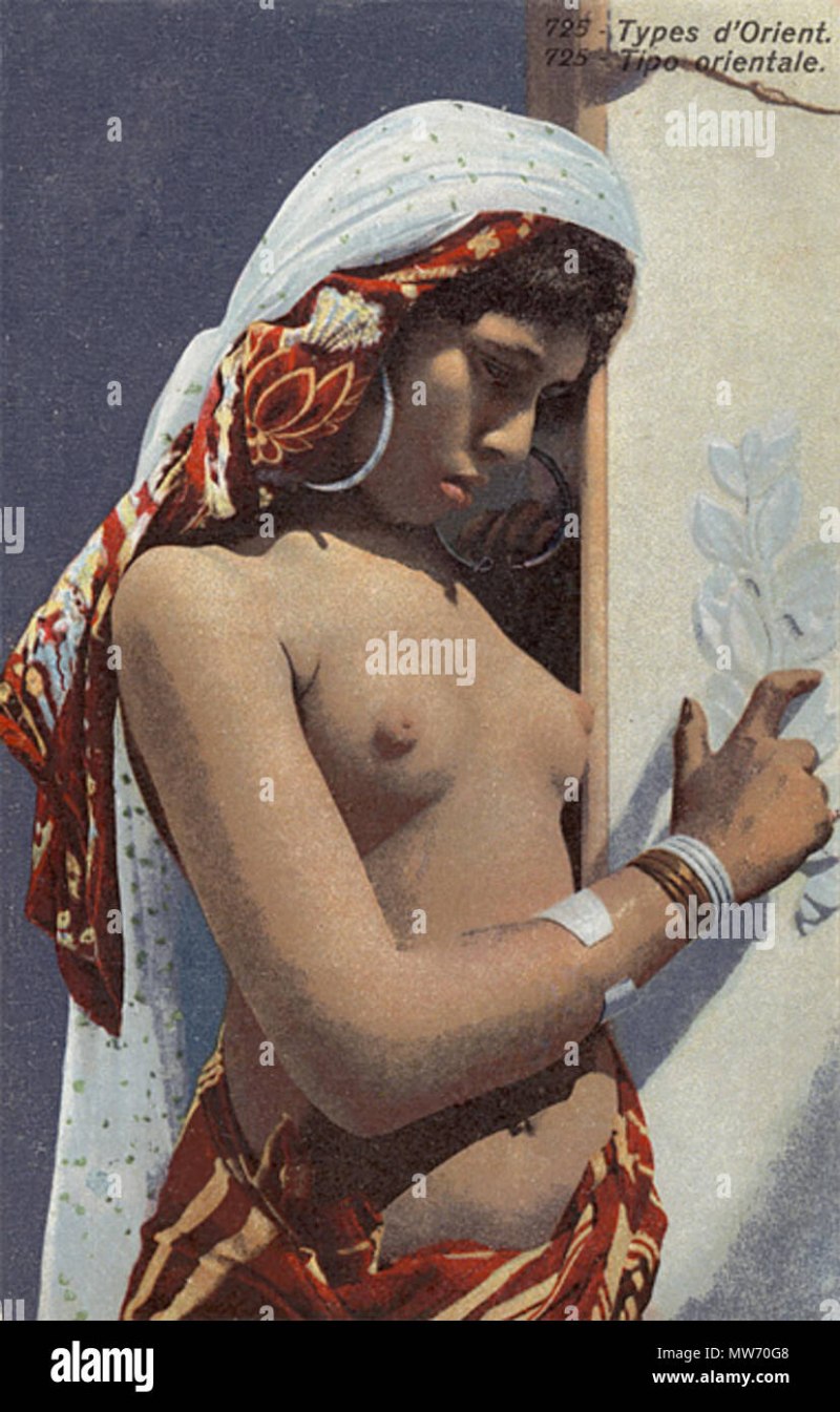 Красивые афганки голые