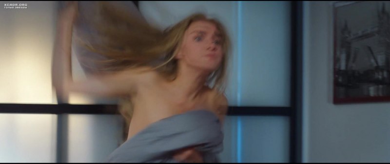 Александра Даддарио голая