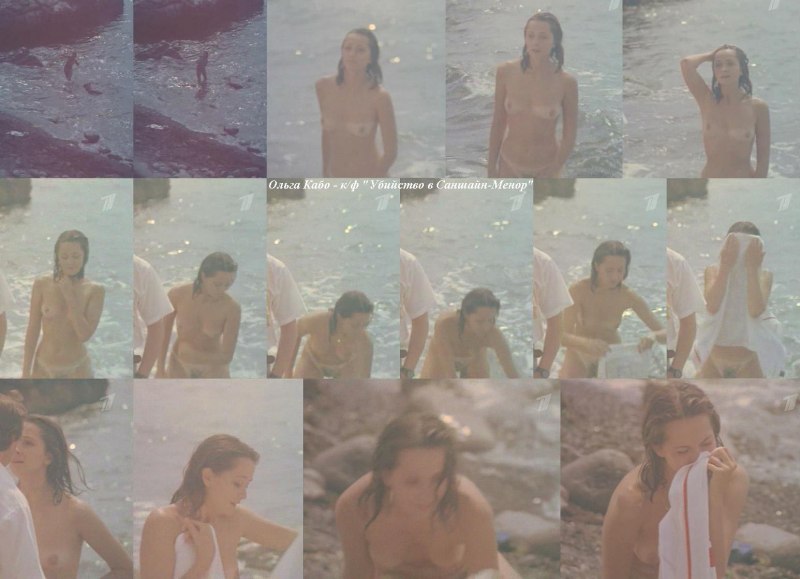 Ольга Олексий актриса голая