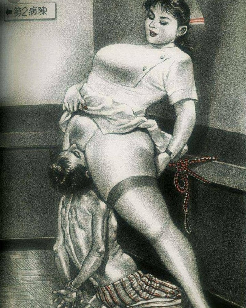 Художник Намио Харукава