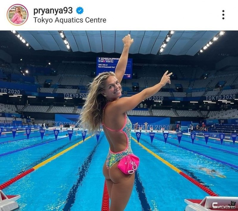 Юлия Ефимова плавание задница