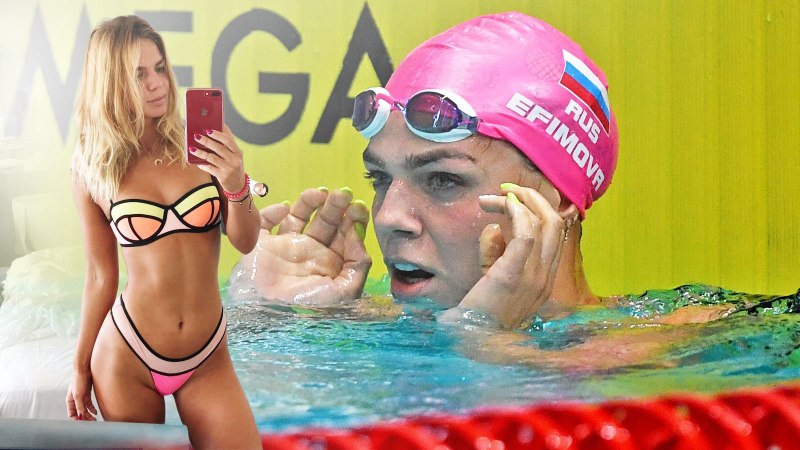 Ефимова Юлия плавание олимпиада 2021