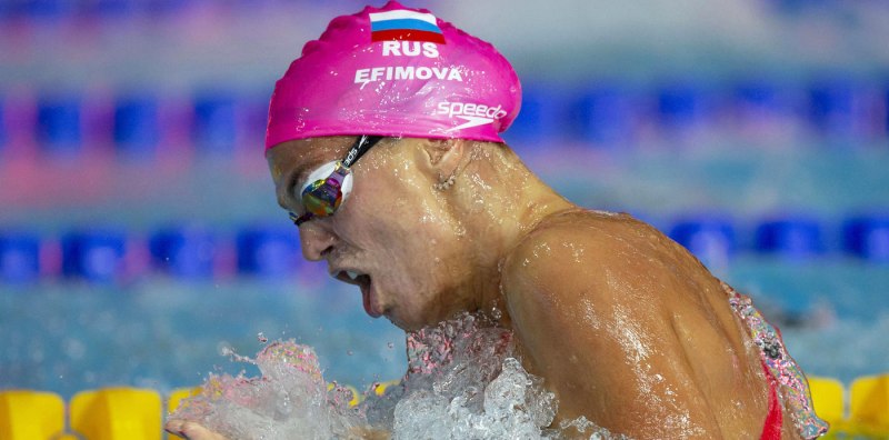 Юлия Ефимова